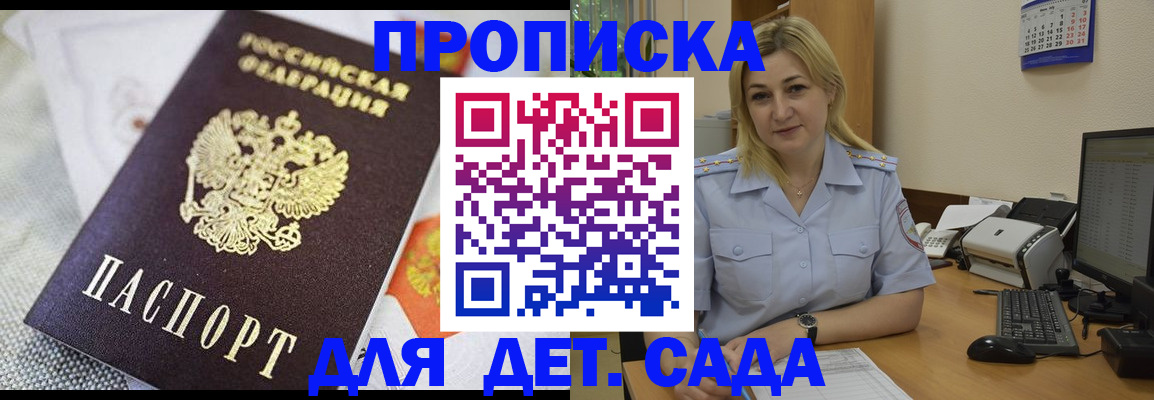 форма 3 в Семикаракорске