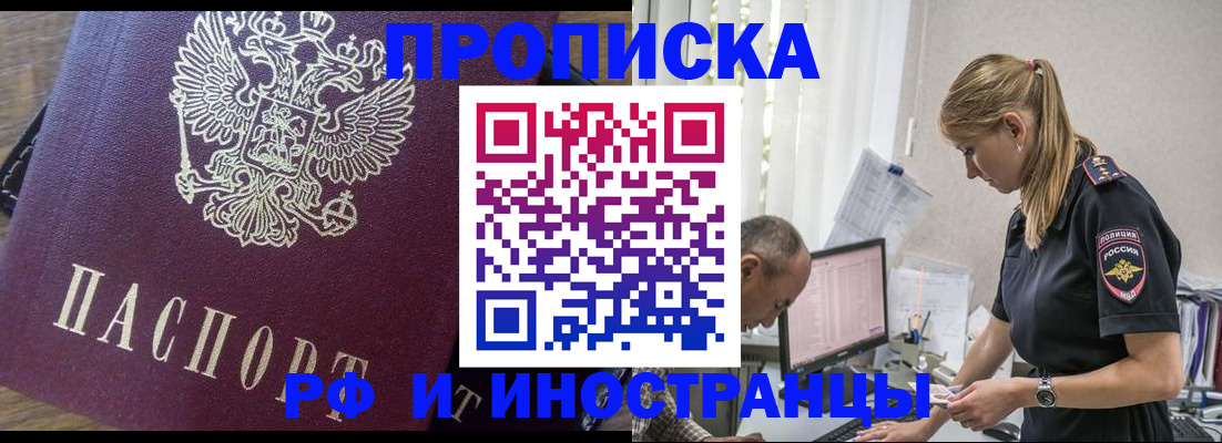 форма 3 в Семикаракорске